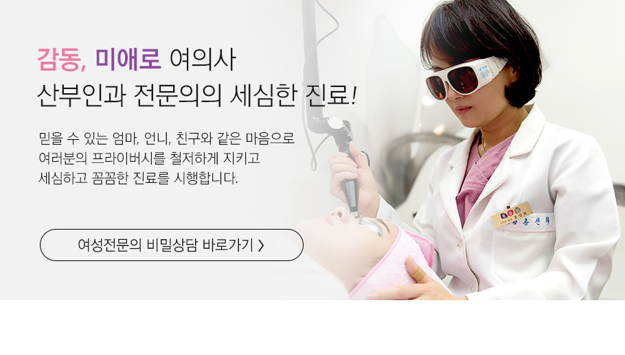 인사말