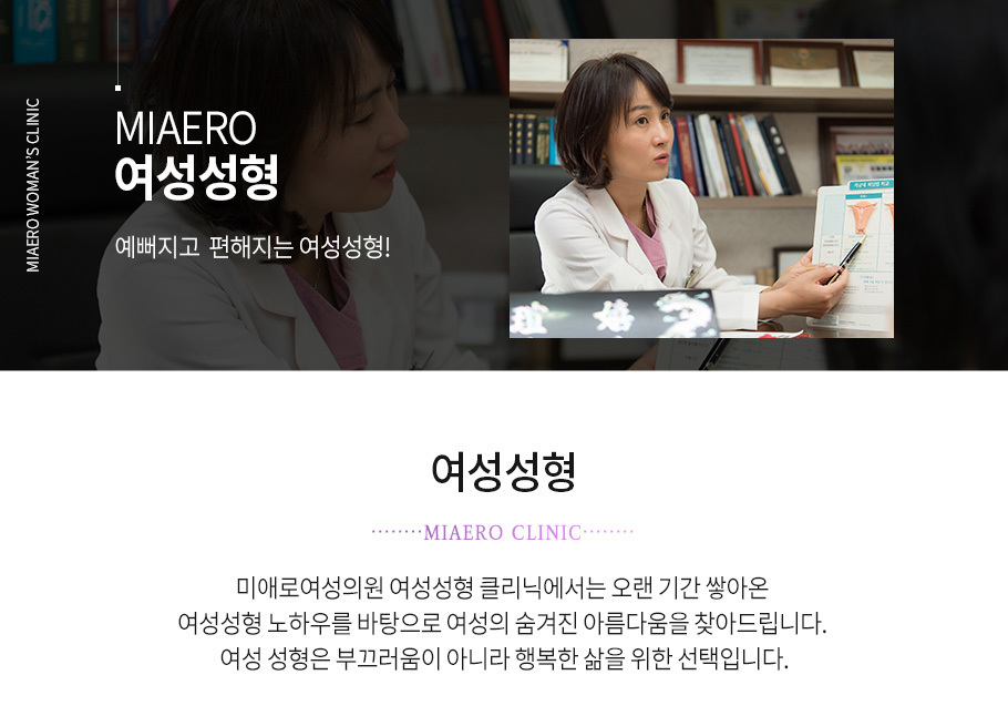질 건조증