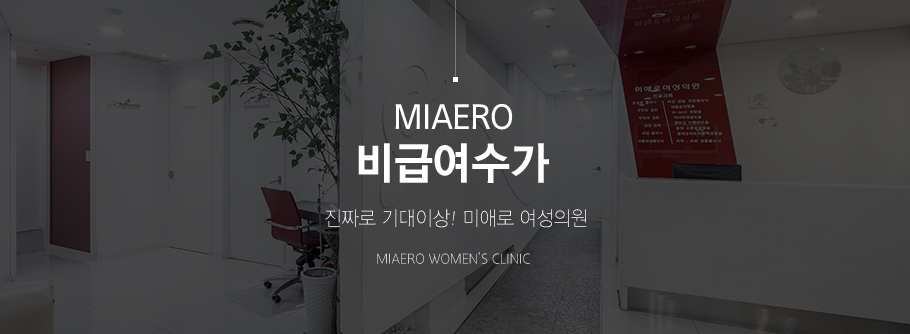 상단