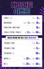 다이어트 & 제모 관리!
